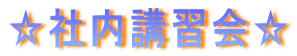 ГuK 