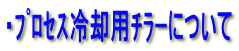 E۾ppװɂ