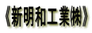 sVaHƇt 