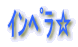 ׁ 