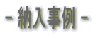 - [ - 