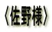 qlr 