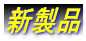 Vi