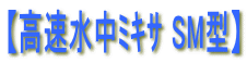 yз SM^z 