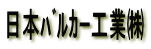 {ٶHƇ 