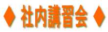  ГuK  