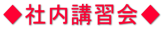 ГuK