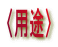 qprr 
