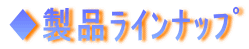 iײů