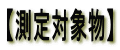 yΏەz