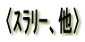 qذAr 