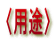 qprr