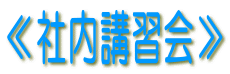 ГuK