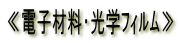 dqޗEw̨с