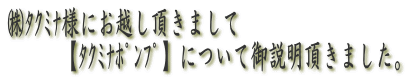 ŗlɂz܂ @@@y߁zɂČ܂B
