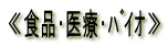 HiEÁE޲