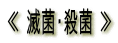  ŋہEE 