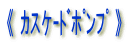s  t