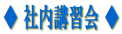  ГuK  