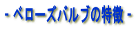 - x[You̓ -