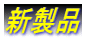 Vi
