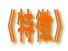 st 