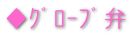 ۰ޕ