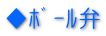 ްٕ 