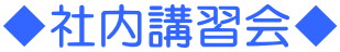 ГuK