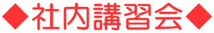 ГuK