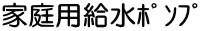 ƒp