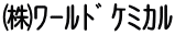ܰ޹ж