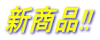 Vi!!