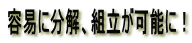 eՂɕAg\ɁI 