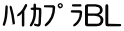 ʲBL 