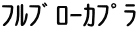 ۰ 