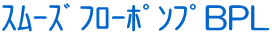 Ѱ۰BPL