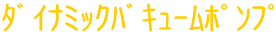 ޲Я޷ 