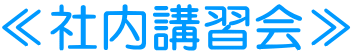 ГuK
