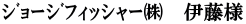 ޮ̨@ɓl