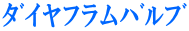 ޲ 