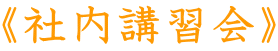 sГuKt 