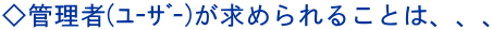 Ǘ(հް)߂邱Ƃ́AAA 