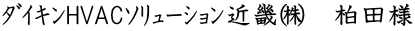 ޲HVACح݋ߋE@cl