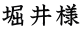xl 