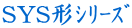 SYS`ذ 