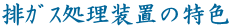 r޽u̓F 