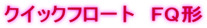 NCbNt[g@FQ`