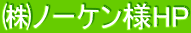 m[PlHP