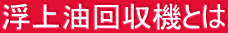 @Ƃ 